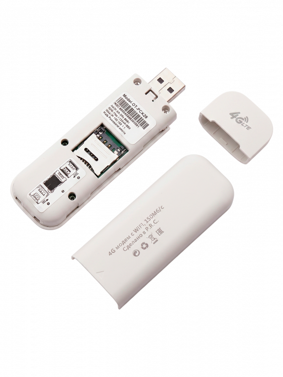 Орбита OT-PCK29 4G USB модем (Wi-Fi)